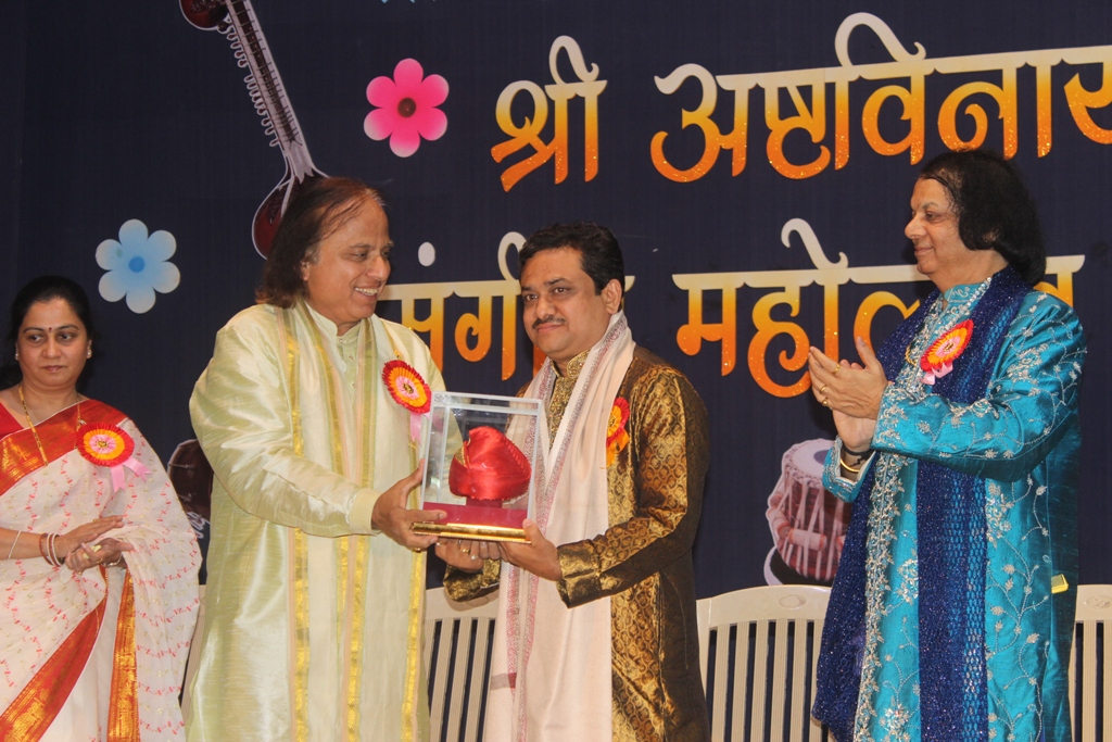 Pt. Sanjay Garud Award