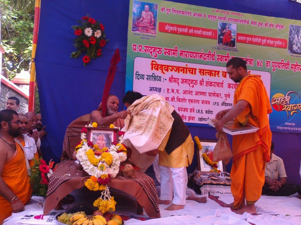 Pt.Sanjay Garud Concert