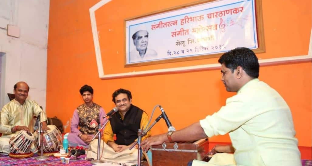 Pt.Sanjay Garud Concert